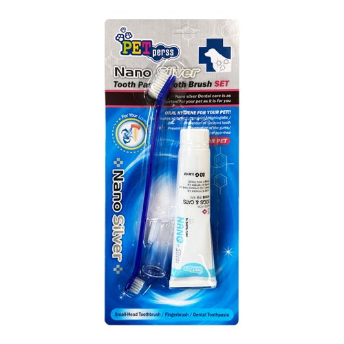 PETperss Nano Silver 牙膏牙刷套裝 80g