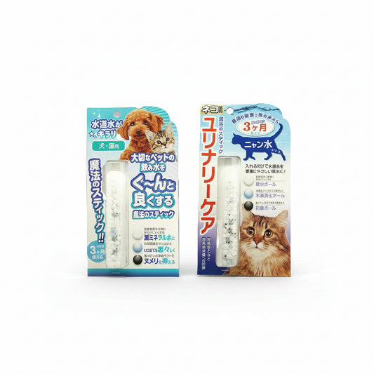 水素魔術棒 - 日本製造
